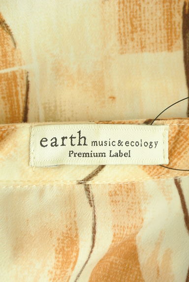 earth music&ecology（アースミュージック＆エコロジー）の古着「バンドカラー柄シャツ（ブラウス）」大画像６へ