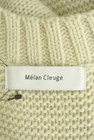 Melan Cleuge（メランクルージュ）の古着「商品番号：PR10293284」-6