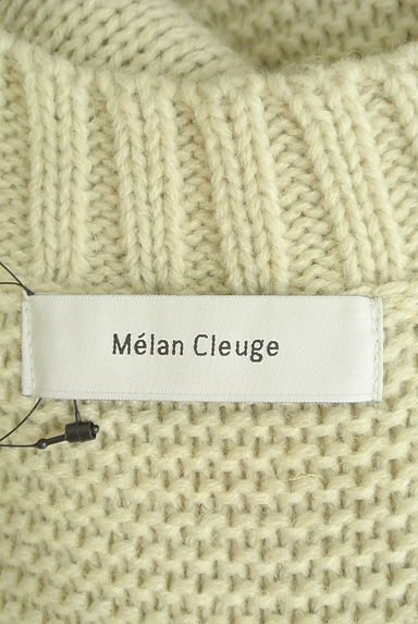 Melan Cleuge（メランクルージュ）の古着「ケーブル編みミドルカーディガン（カーディガン・ボレロ）」大画像６へ