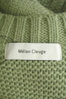 Melan Cleuge（メランクルージュ）の古着「商品番号：PR10293285」-6