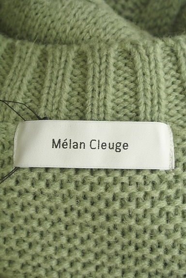 Melan Cleuge（メランクルージュ）の古着「ドロップショルダーケーブル編みカーデ（カーディガン・ボレロ）」大画像６へ