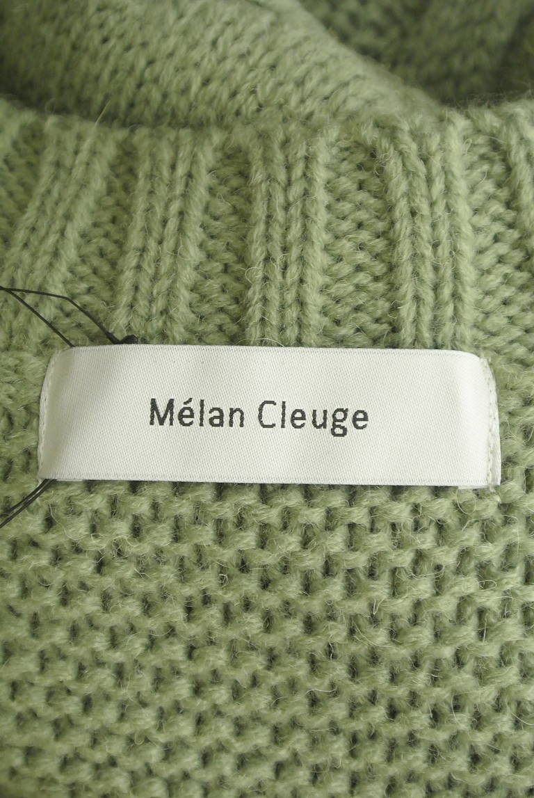 Melan Cleuge（メランクルージュ）の古着「商品番号：PR10293285」-大画像6
