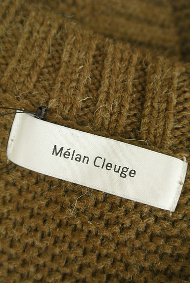 Melan Cleuge（メランクルージュ）の古着「ボリューム袖ケーブルニットカーディガン（カーディガン・ボレロ）」大画像６へ