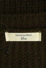 SM2（サマンサモスモス）の古着「商品番号：PR10293289」-6
