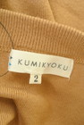 KUMIKYOKU（組曲）の古着「商品番号：PR10293336」-6
