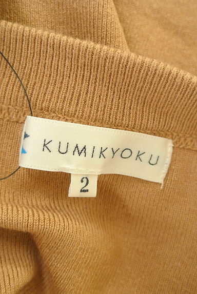 KUMIKYOKU（組曲）の古着「サイドスリットニットプルオーバー（ニット）」大画像６へ