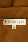 KUMIKYOKU（組曲）の古着「商品番号：PR10293337」-6