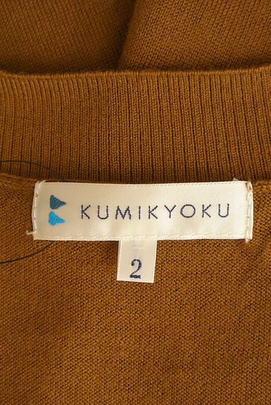 KUMIKYOKU（組曲）の古着「Vネックシンプルニット（ニット）」大画像６へ