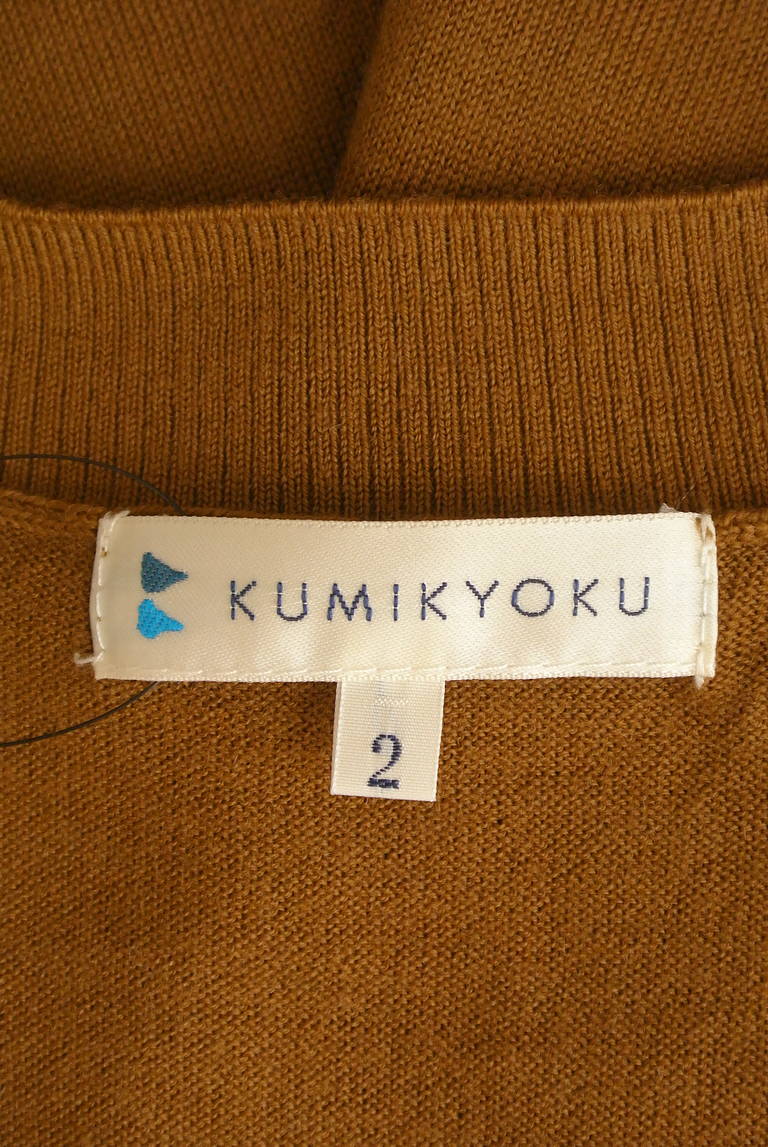 KUMIKYOKU（組曲）の古着「商品番号：PR10293337」-大画像6