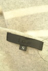 iCB（アイシービー）の古着「商品番号：PR10293339」-6