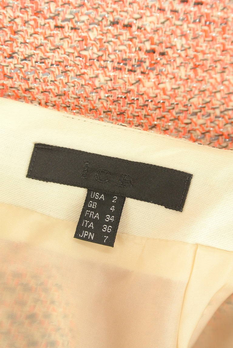 iCB（アイシービー）の古着「商品番号：PR10293342」-大画像6