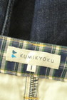 KUMIKYOKU（組曲）の古着「商品番号：PR10293344」-6