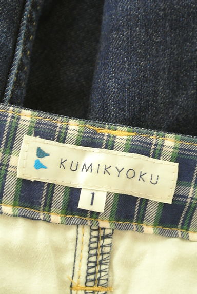 KUMIKYOKU（組曲）の古着「クロップドデニムパンツ（デニムパンツ）」大画像６へ