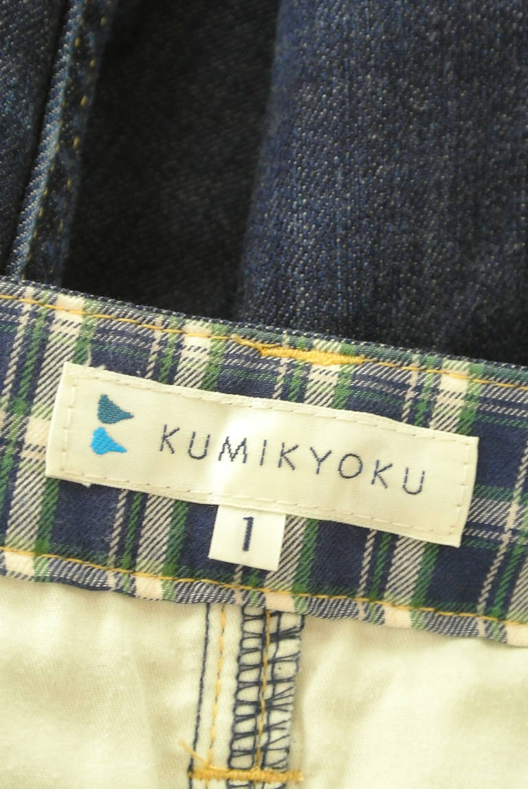 KUMIKYOKU（組曲）の古着「商品番号：PR10293344」-大画像6