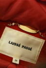 LAISSE PASSE（レッセパッセ）の古着「商品番号：PR10293347」-6