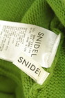 Snidel（スナイデル）の古着「商品番号：PR10293350」-6
