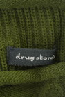 drug store's（ドラッグストアーズ）の古着「商品番号：PR10293363」-6