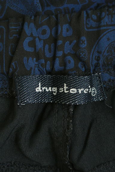 drug store's（ドラッグストアーズ）の古着「イラストプリントストレートパンツ（パンツ）」大画像６へ
