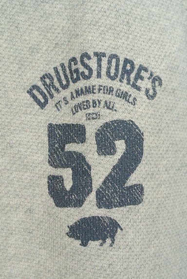 drug store's（ドラッグストアーズ）の古着「ナンバリングスウェット膝上スカート（スカート）」大画像４へ