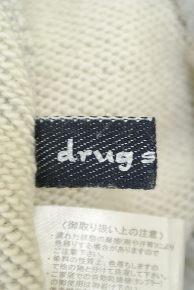 drug store's（ドラッグストアーズ）の古着「ナンバリングスウェット膝上スカート（スカート）」大画像６へ