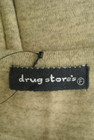 drug store's（ドラッグストアーズ）の古着「商品番号：PR10293434」-6