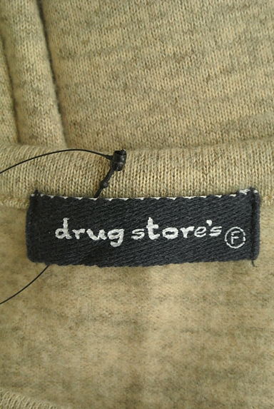 drug store's（ドラッグストアーズ）の古着「レイヤード風裏起毛ニットチュニック（ニット）」大画像６へ