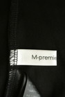 M-premier（エムプルミエ）の古着「商品番号：PR10293443」-6