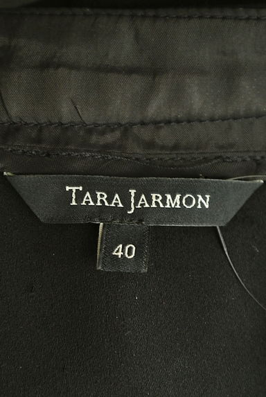 TARA JARMON（タラジャーモン）の古着「ジップアップ膝丈フレアワンピース（ワンピース・チュニック）」大画像６へ