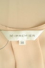 M-premier（エムプルミエ）の古着「商品番号：PR10293447」-6