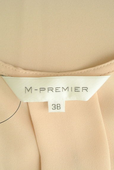 M-premier（エムプルミエ）の古着「タックフリルシフォンブラウス（カットソー・プルオーバー）」大画像６へ