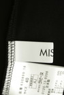 MISS J（ミスジェイ）の古着「商品番号：PR10293448」-6