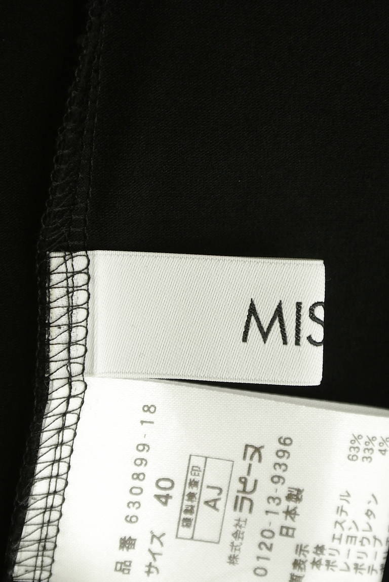 MISS J（ミスジェイ）の古着「商品番号：PR10293448」-大画像6