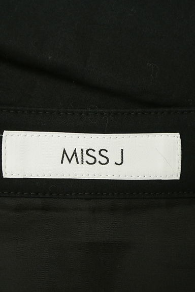 MISS J（ミスジェイ）の古着「フリルポケット膝丈スカート（スカート）」大画像６へ