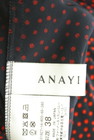 ANAYI（アナイ）の古着「商品番号：PR10293450」-6