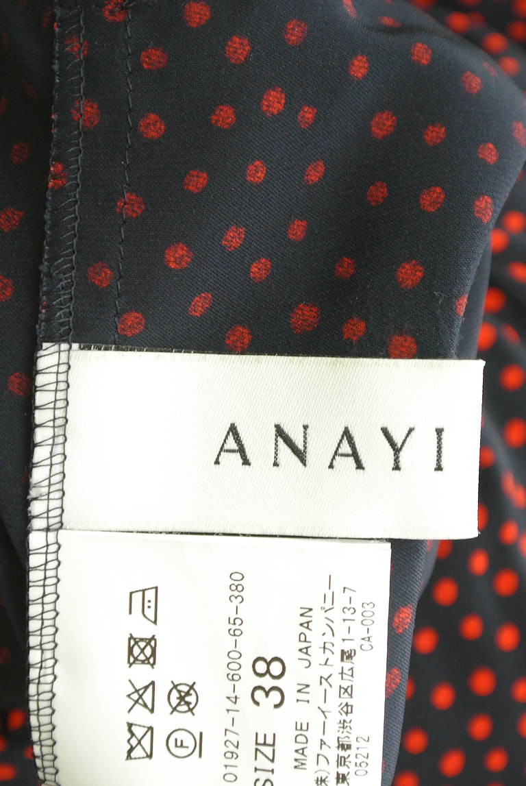 ANAYI（アナイ）の古着「商品番号：PR10293450」-大画像6