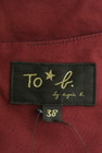 To b. by agnes b.（トゥービーバイアニエスベー）の古着「商品番号：PR10293460」-6