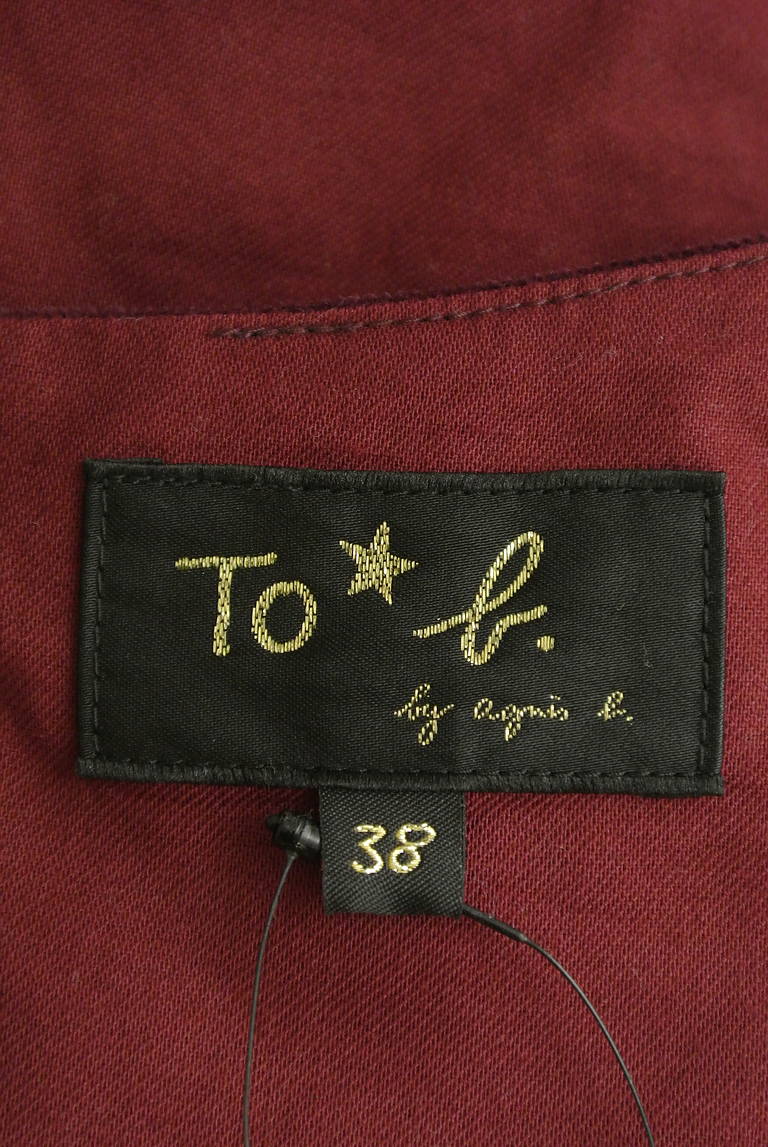 To b. by agnes b.（トゥービーバイアニエスベー）の古着「商品番号：PR10293460」-大画像6