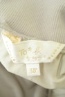 To b. by agnes b.（トゥービーバイアニエスベー）の古着「商品番号：PR10293462」-6
