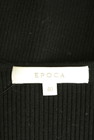 EPOCA（エポカ）の古着「商品番号：PR10293463」-6