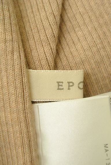 EPOCA（エポカ）の古着「レイヤード風オフショルダーニット（ニット）」大画像６へ