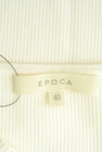 EPOCA（エポカ）の古着「商品番号：PR10293465」-6