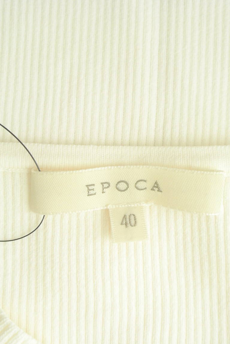 EPOCA（エポカ）の古着「商品番号：PR10293465」-大画像6