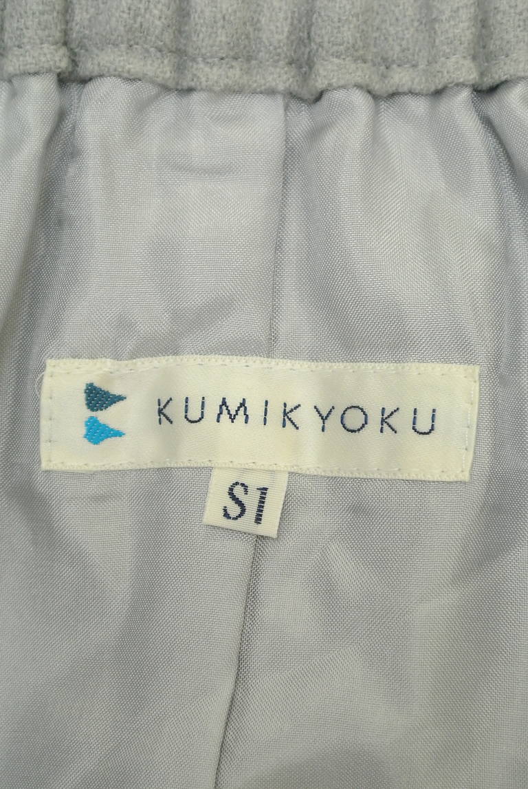 KUMIKYOKU（組曲）の古着「商品番号：PR10293481」-大画像6