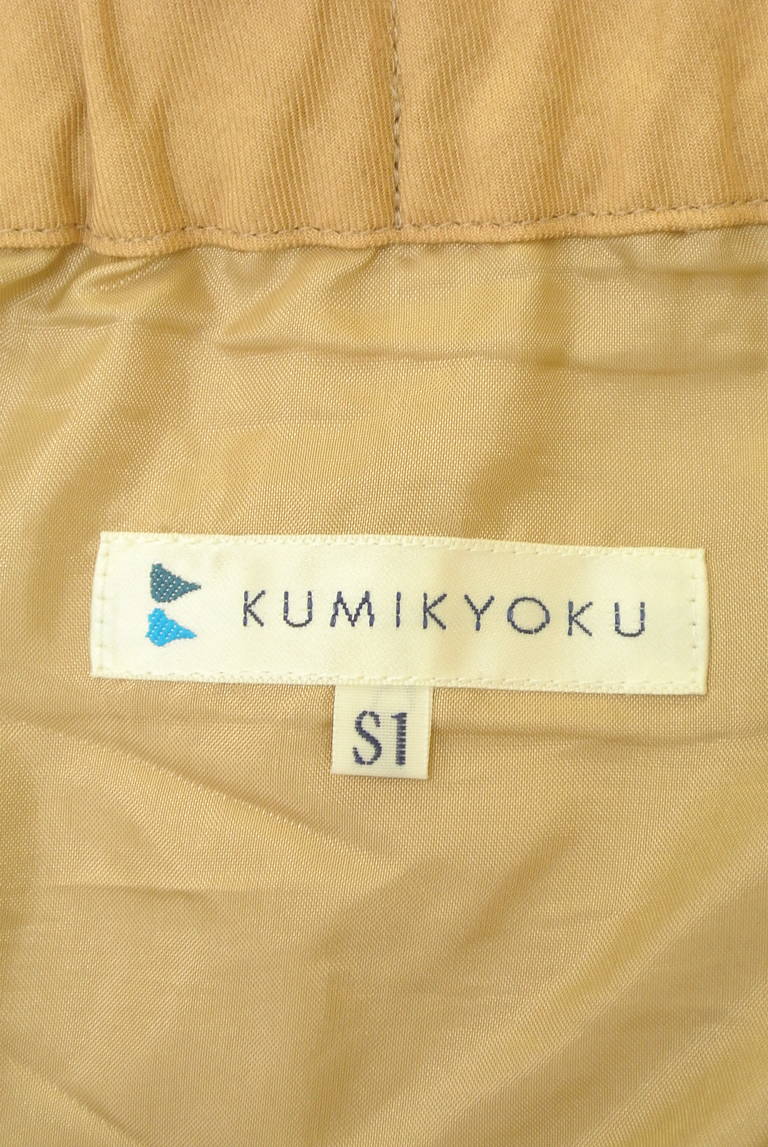 KUMIKYOKU（組曲）の古着「商品番号：PR10293482」-大画像6