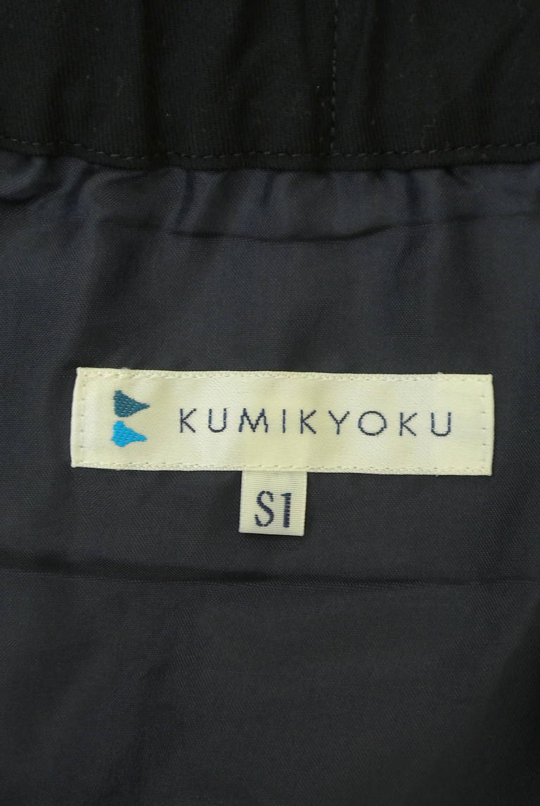 KUMIKYOKU（組曲）の古着「商品番号：PR10293483」-大画像6