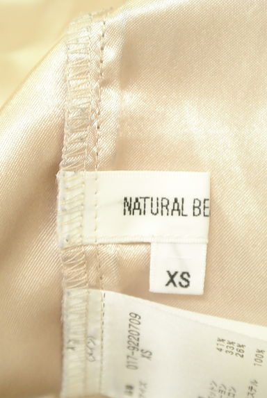 NATURAL BEAUTY BASIC（ナチュラルビューティベーシック）の古着「総レース膝丈スカート（スカート）」大画像６へ