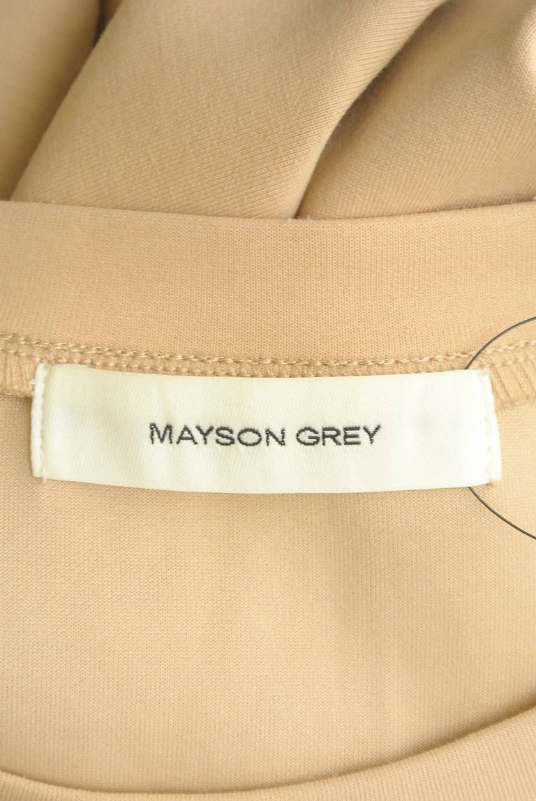 MAYSON GREY（メイソングレイ）の古着「商品番号：PR10293491」-大画像6