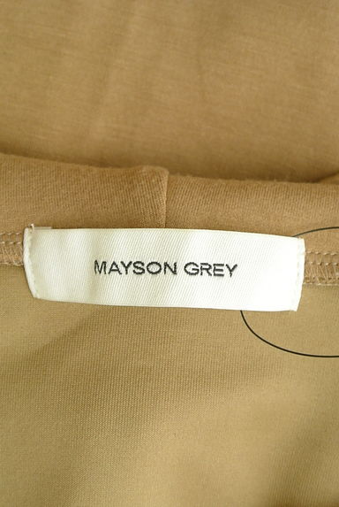 MAYSON GREY（メイソングレイ）の古着「ハーフジップダンボールパーカー（ニット）」大画像６へ