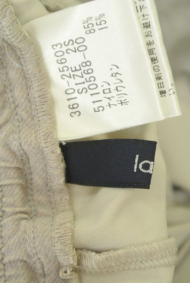 la.f...（ラエフ）の古着「裾シャーリングクロップドパンツ（パンツ）」大画像６へ