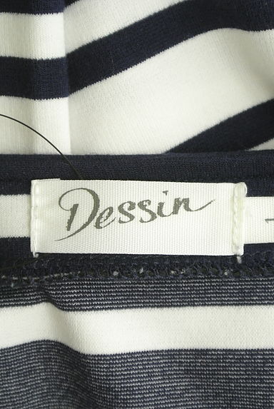 Dessin（デッサン）の古着「ボーダーカットソー（カットソー・プルオーバー）」大画像６へ